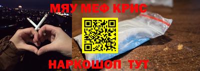 ГАЛЛЮЦИНОГЕННЫЕ ГРИБЫ Аргун